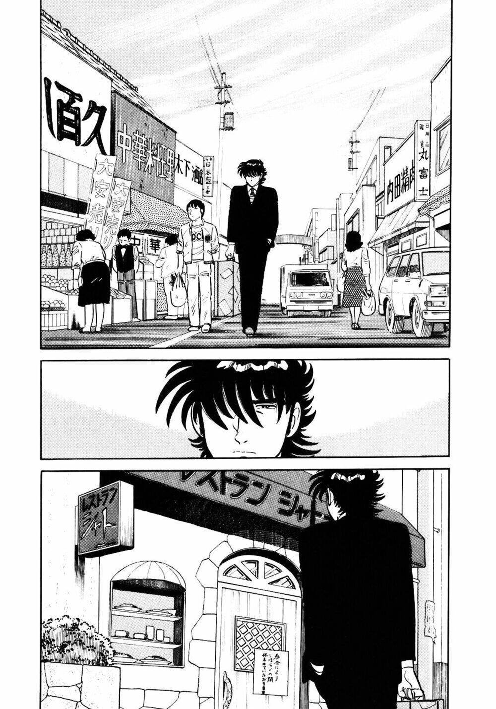 Đầu Bếp Trứ Danh Chapter 34 - 2