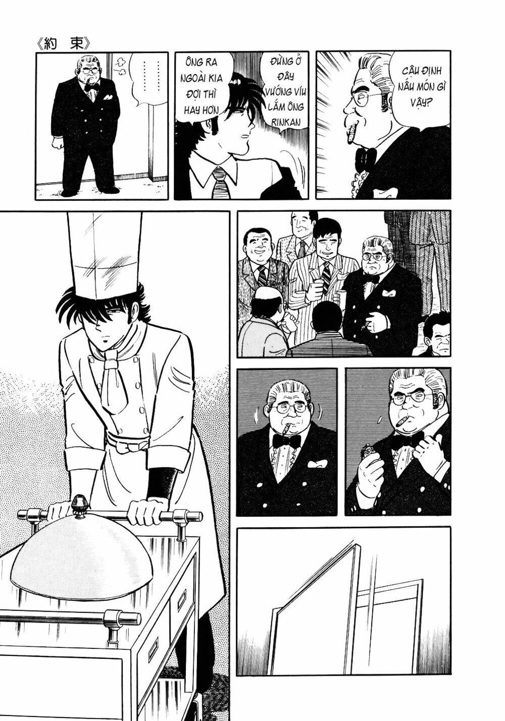 Đầu Bếp Trứ Danh Chapter 34 - 15