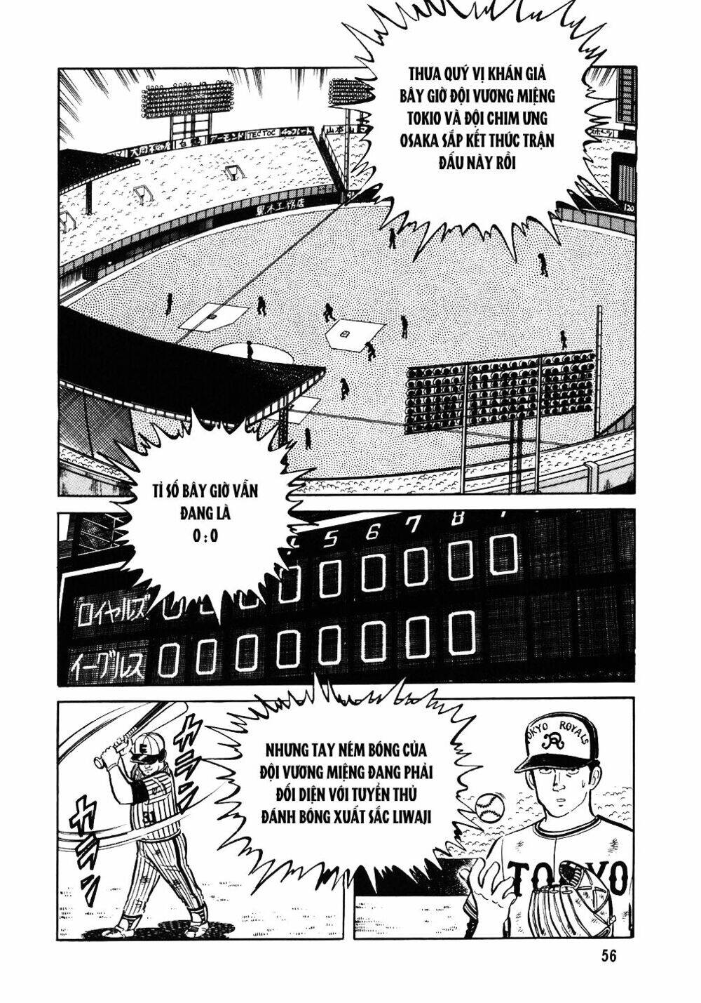 Đầu Bếp Trứ Danh Chapter 35 - 2