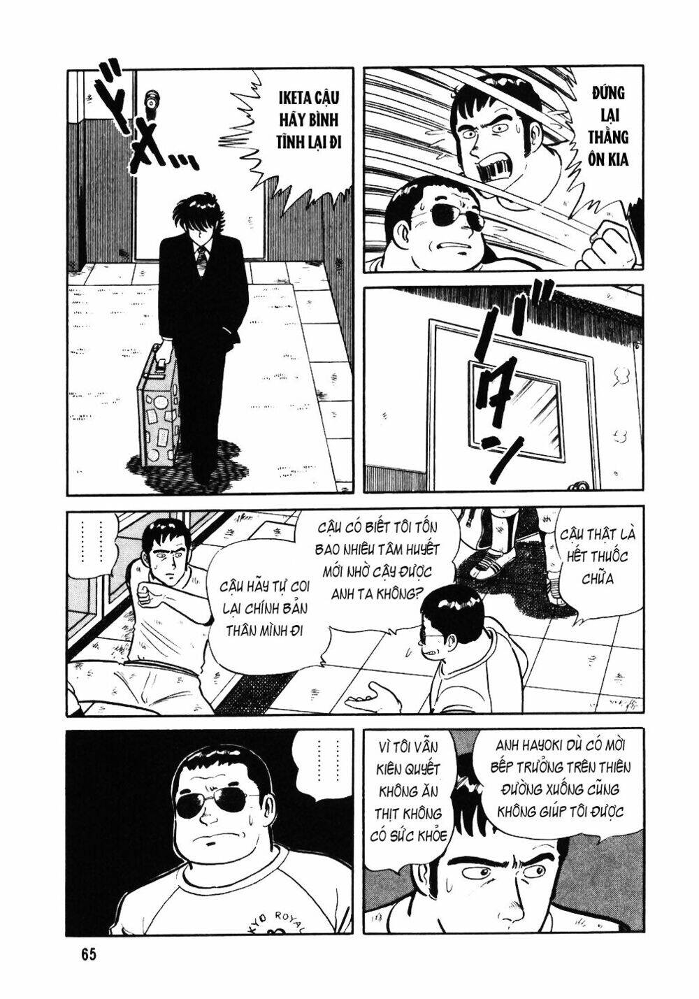 Đầu Bếp Trứ Danh Chapter 35 - 11