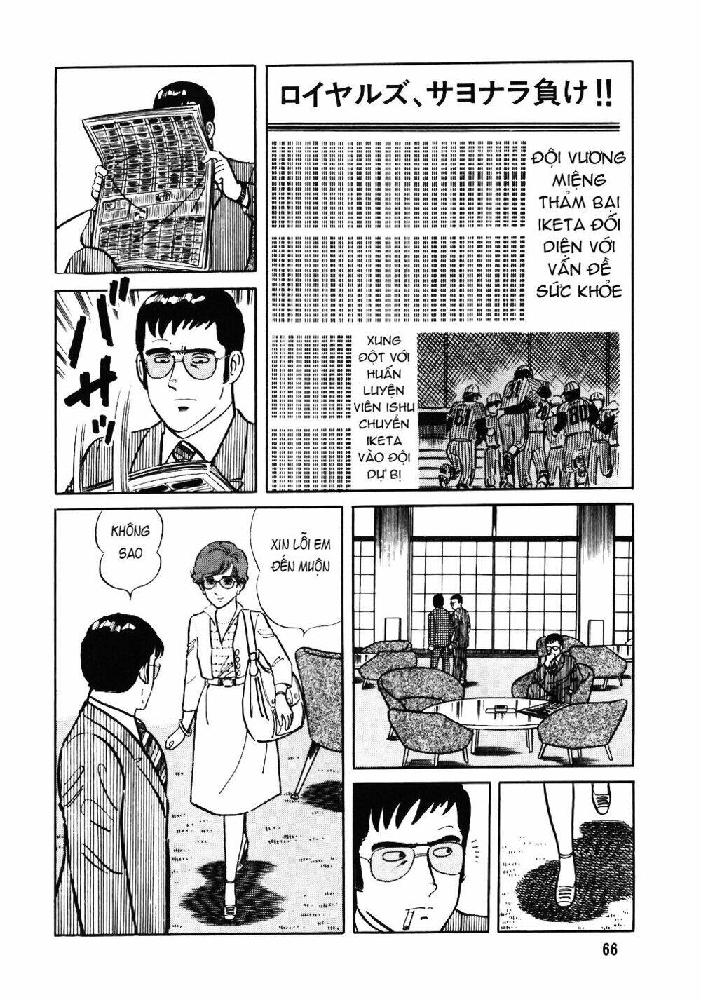 Đầu Bếp Trứ Danh Chapter 35 - 12