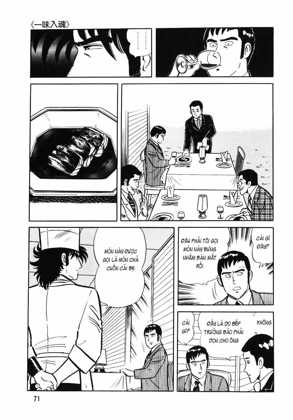 Đầu Bếp Trứ Danh Chapter 35 - 17