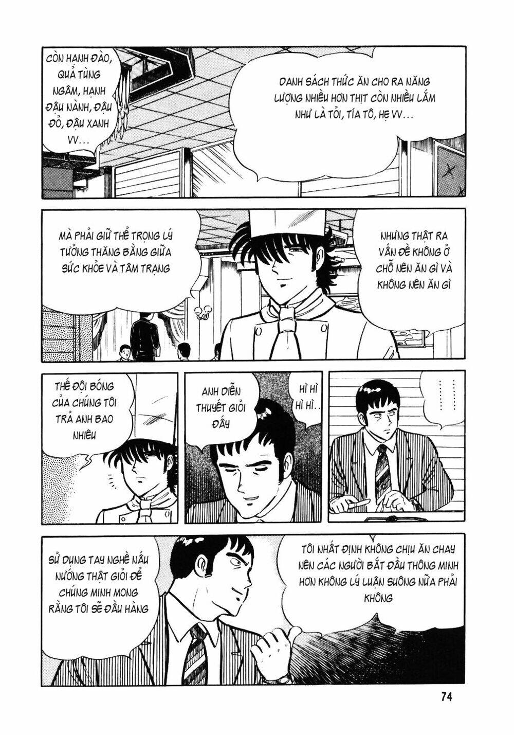 Đầu Bếp Trứ Danh Chapter 35 - 20