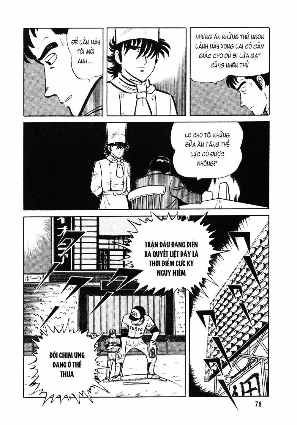 Đầu Bếp Trứ Danh Chapter 35 - 22