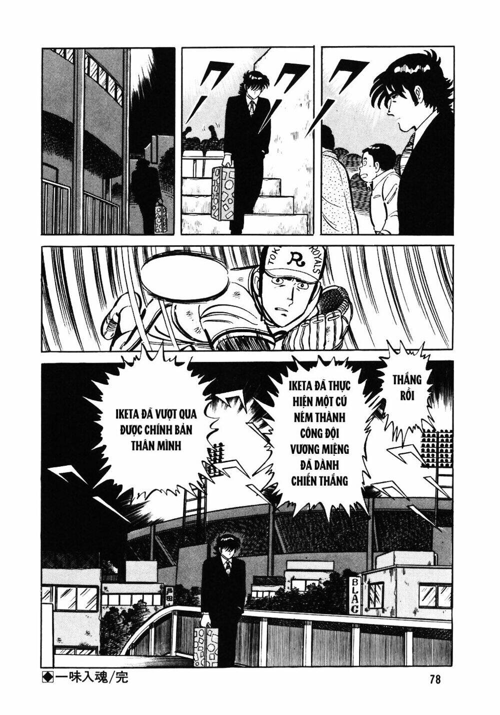 Đầu Bếp Trứ Danh Chapter 35 - 24