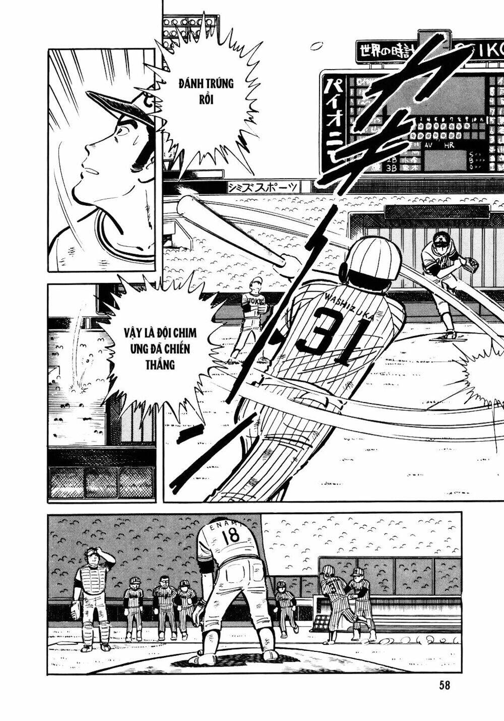 Đầu Bếp Trứ Danh Chapter 35 - 4