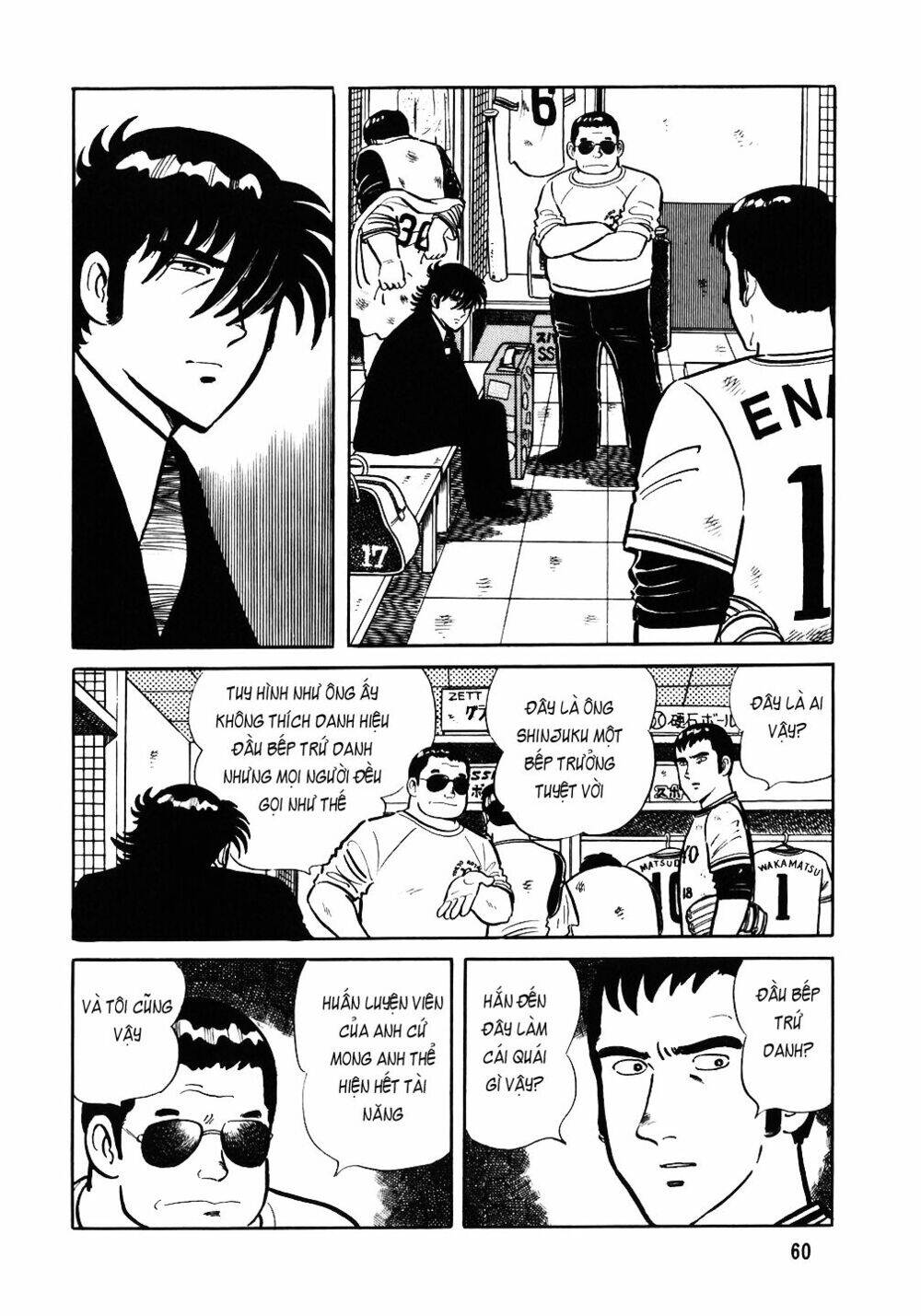 Đầu Bếp Trứ Danh Chapter 35 - 6