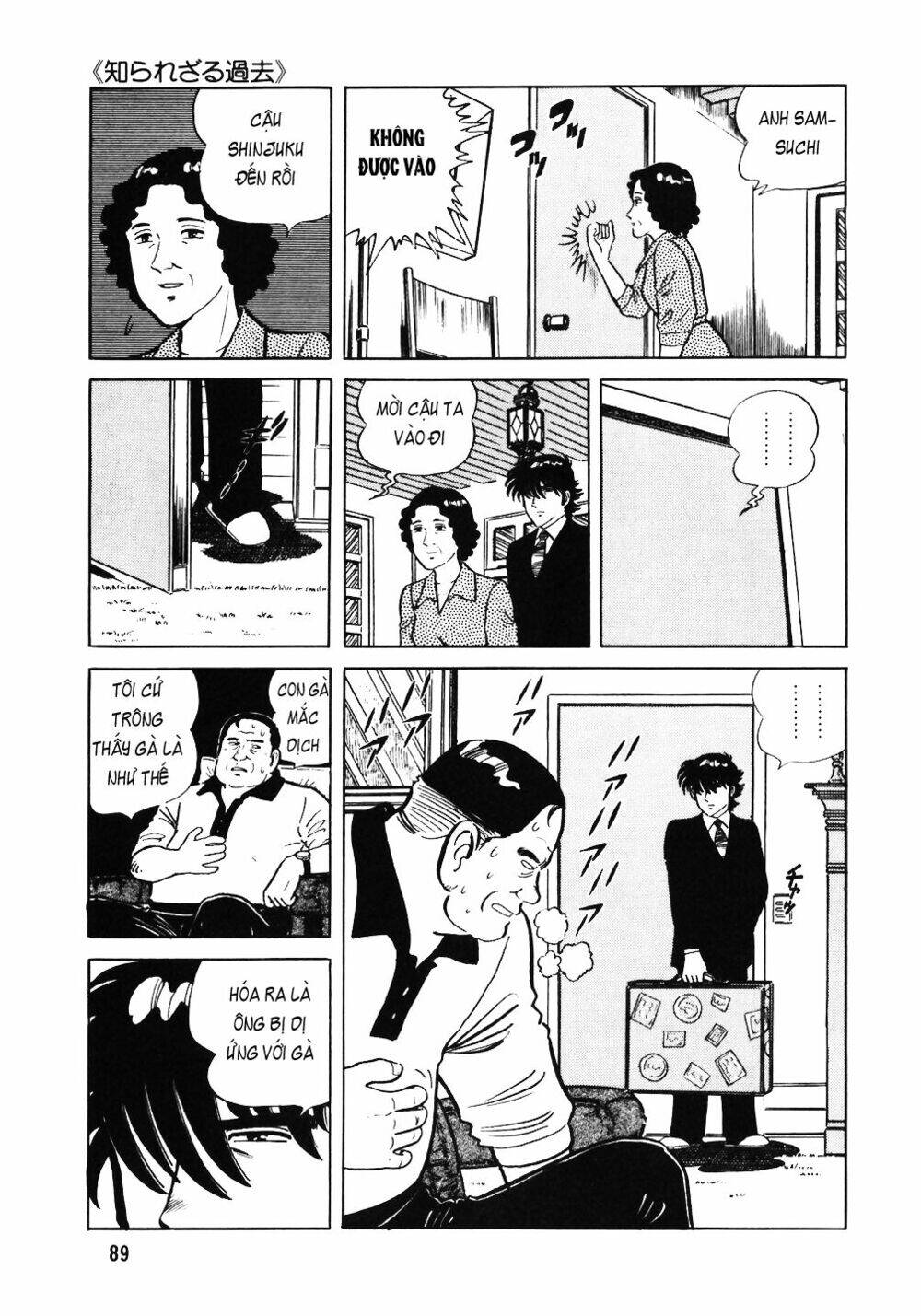 Đầu Bếp Trứ Danh Chapter 36 - 12