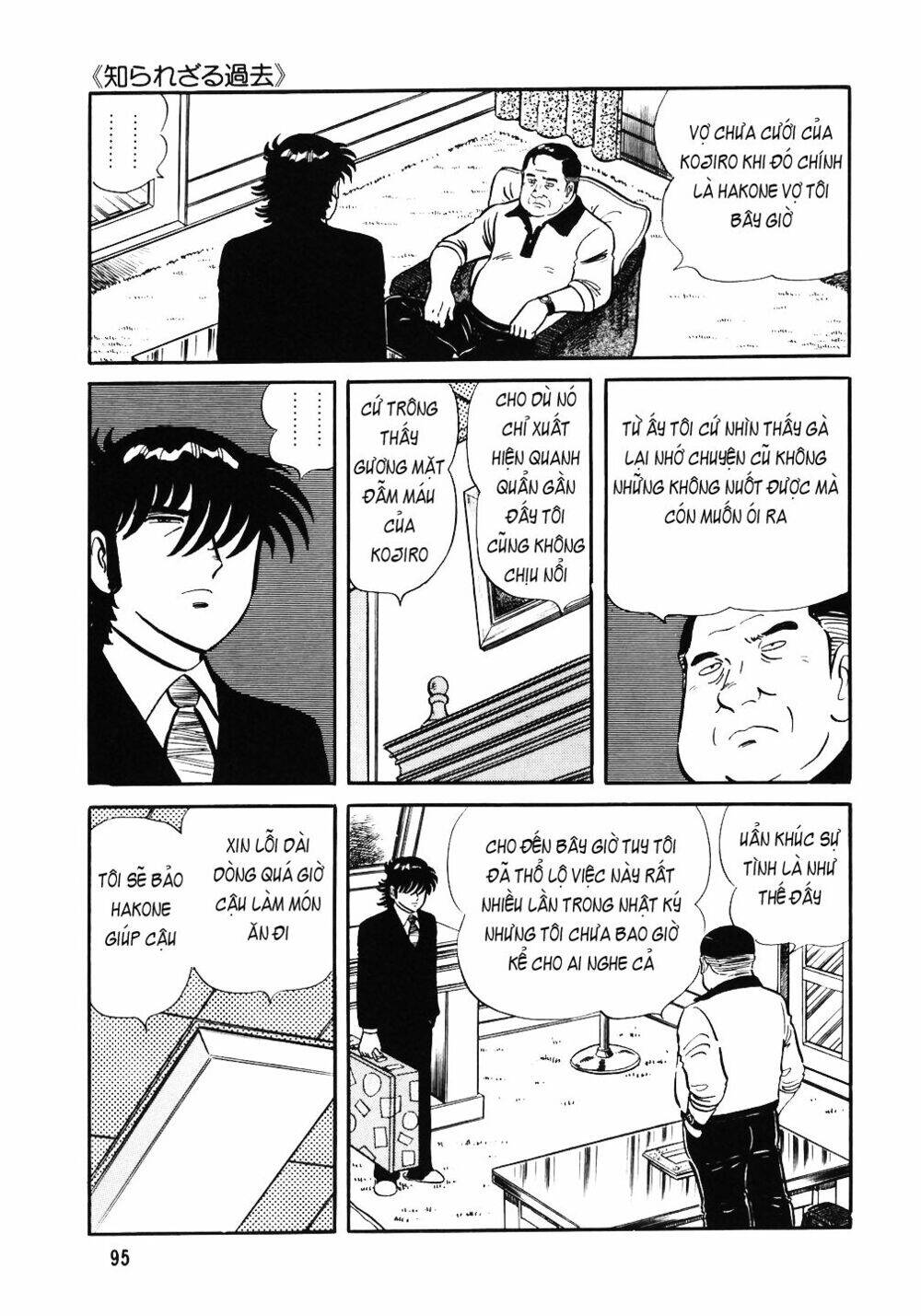 Đầu Bếp Trứ Danh Chapter 36 - 18