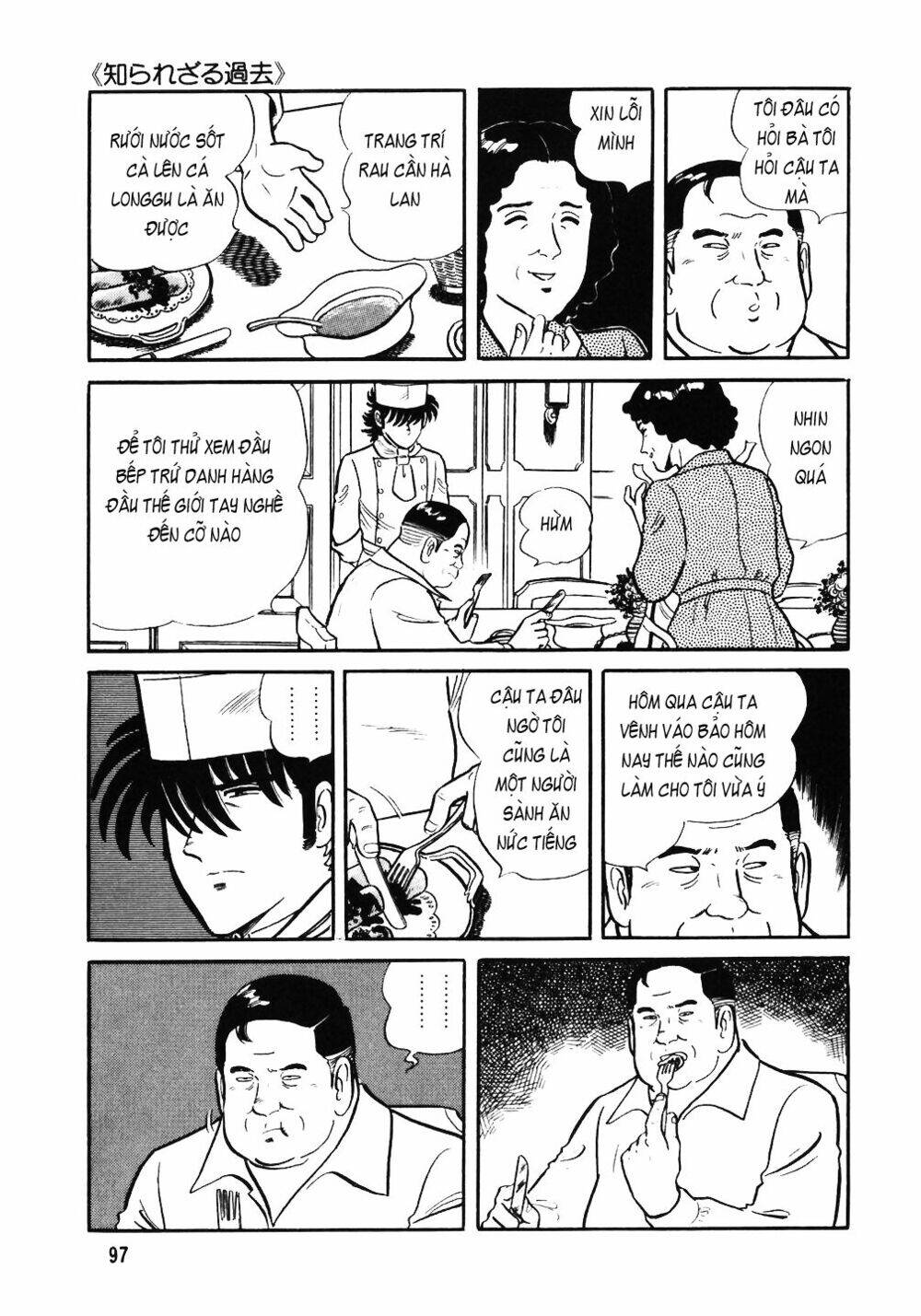 Đầu Bếp Trứ Danh Chapter 36 - 20