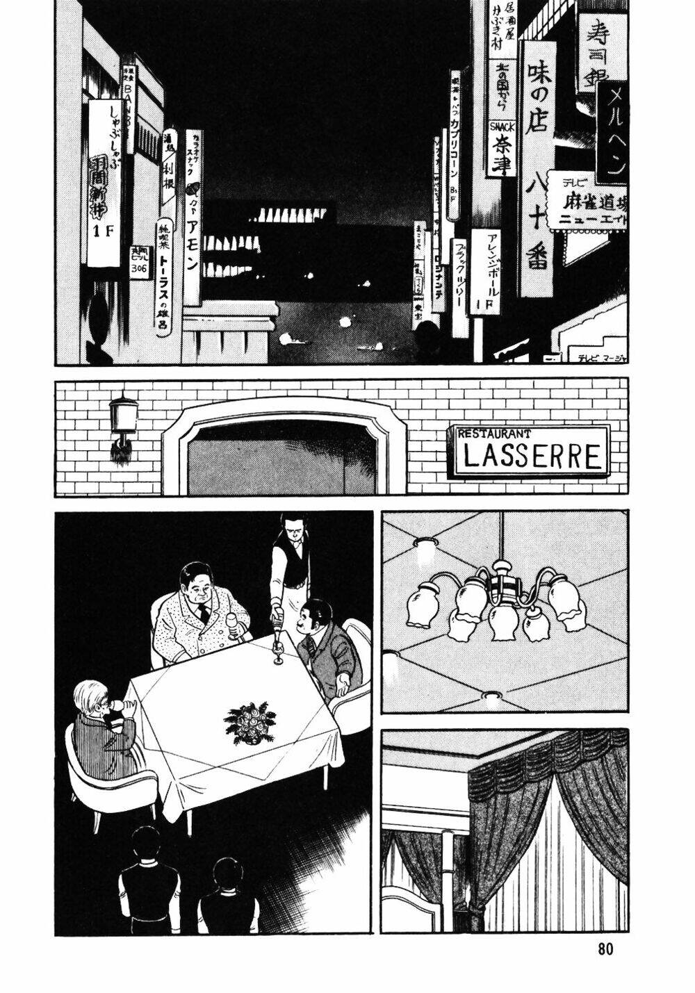 Đầu Bếp Trứ Danh Chapter 36 - 3