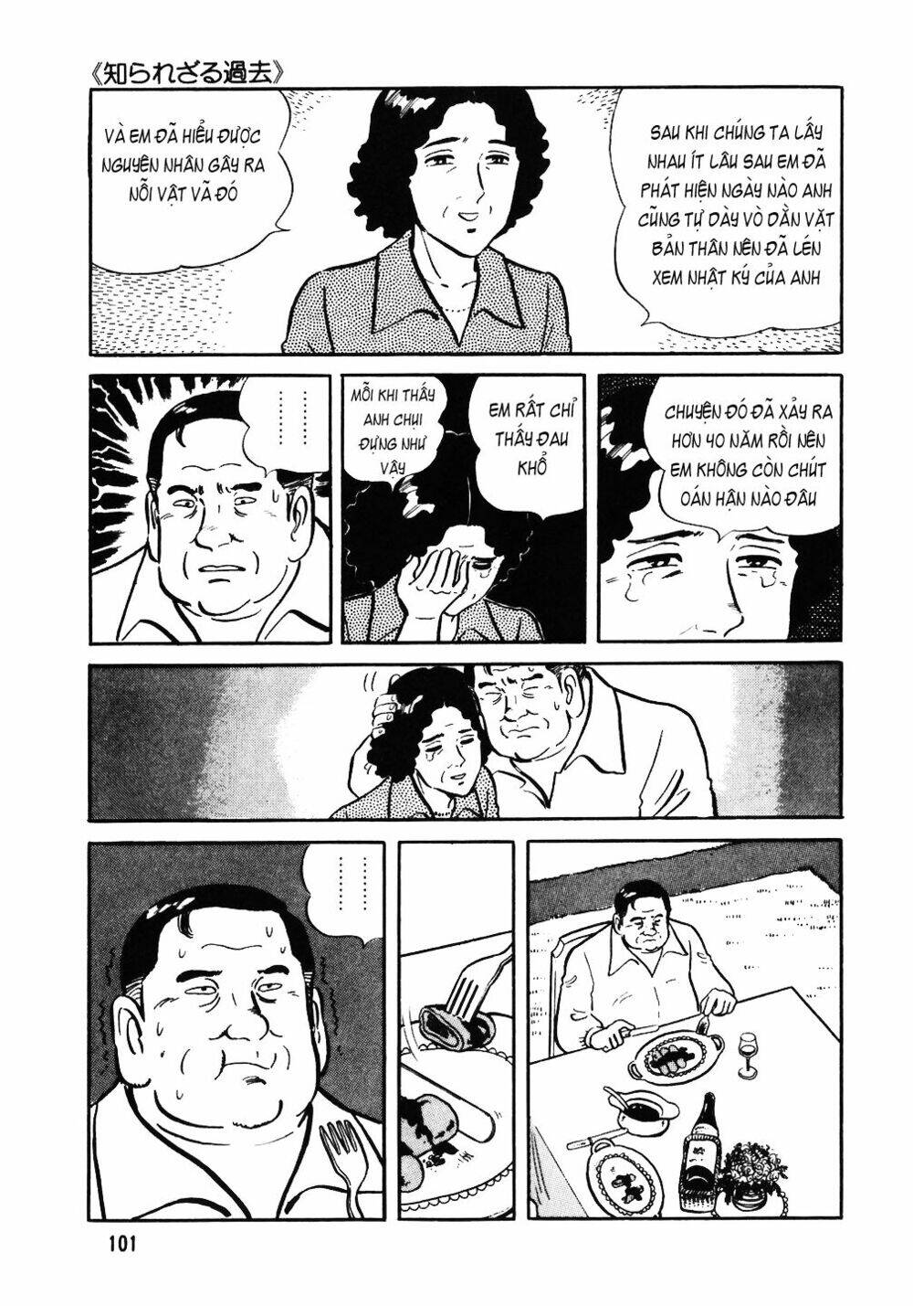 Đầu Bếp Trứ Danh Chapter 36 - 24