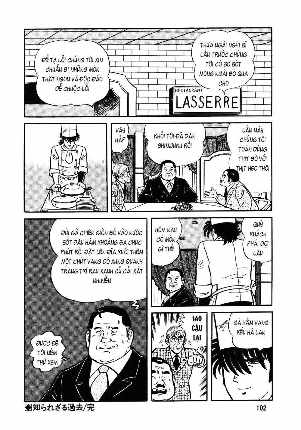 Đầu Bếp Trứ Danh Chapter 36 - 25