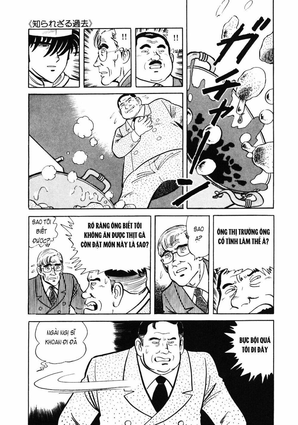 Đầu Bếp Trứ Danh Chapter 36 - 8