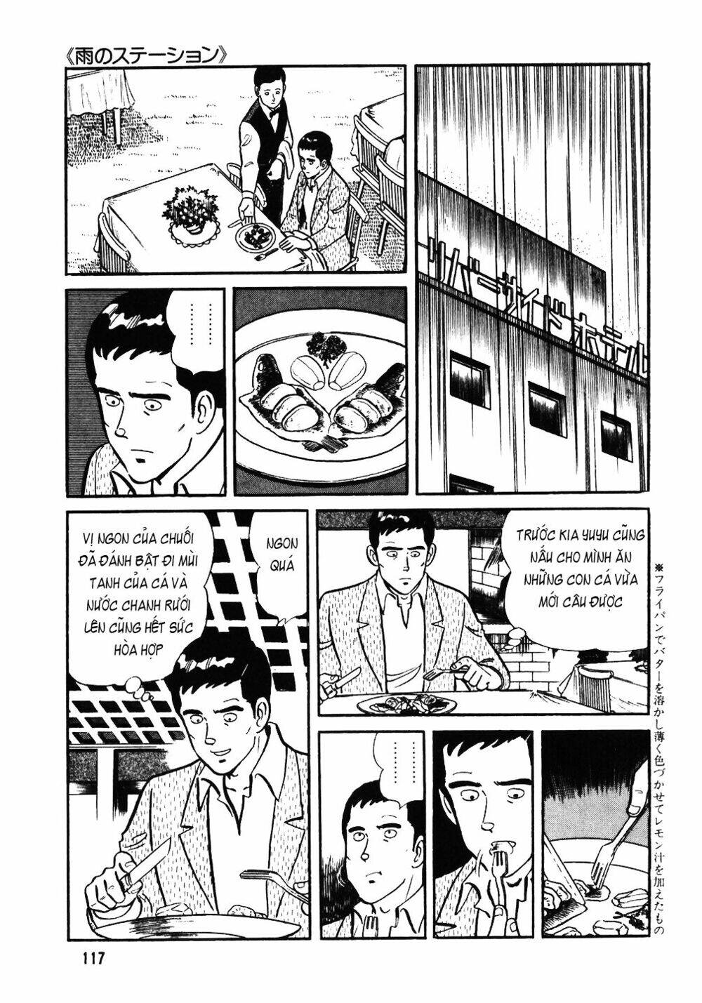 Đầu Bếp Trứ Danh Chapter 37 - 15