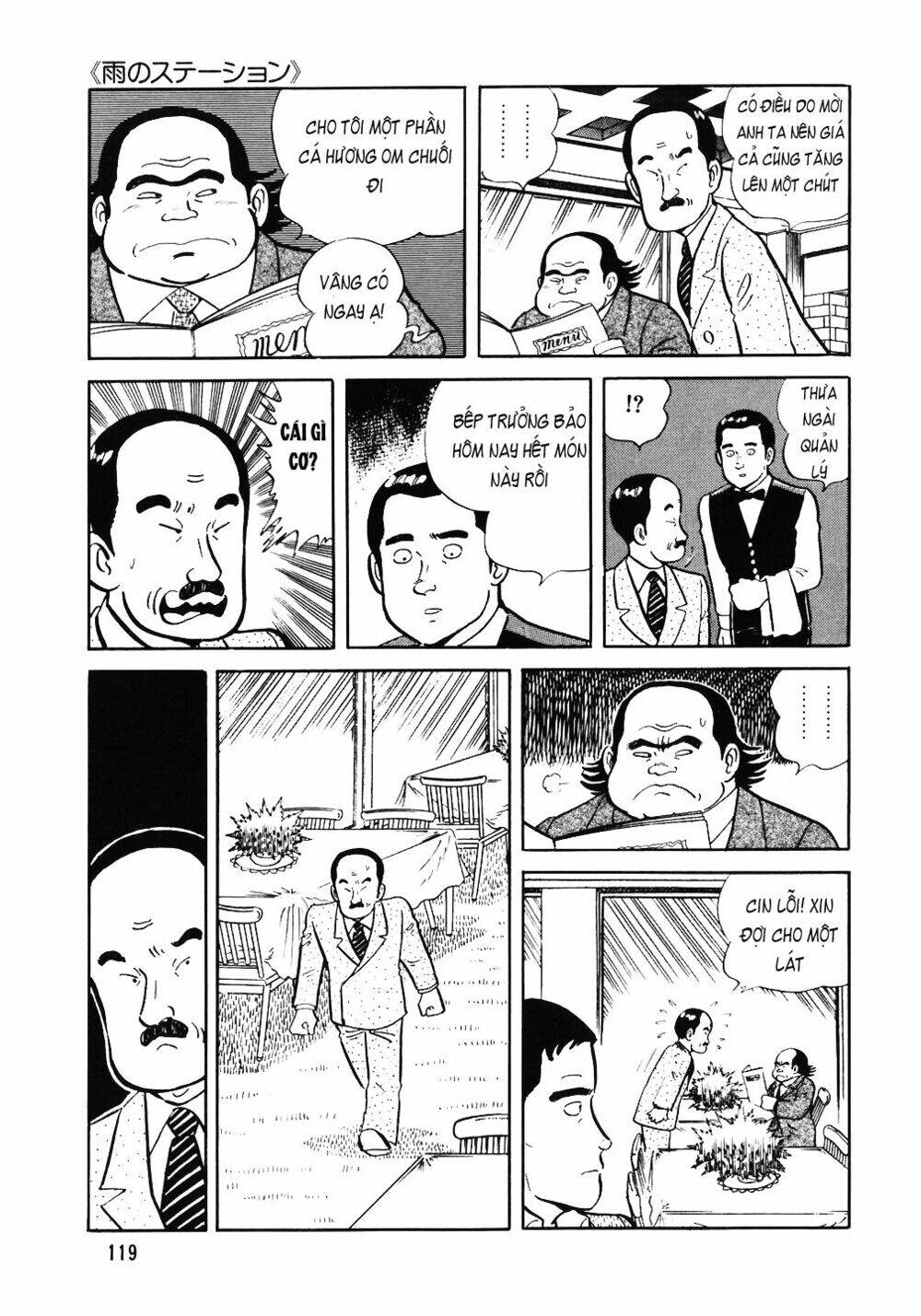 Đầu Bếp Trứ Danh Chapter 37 - 17