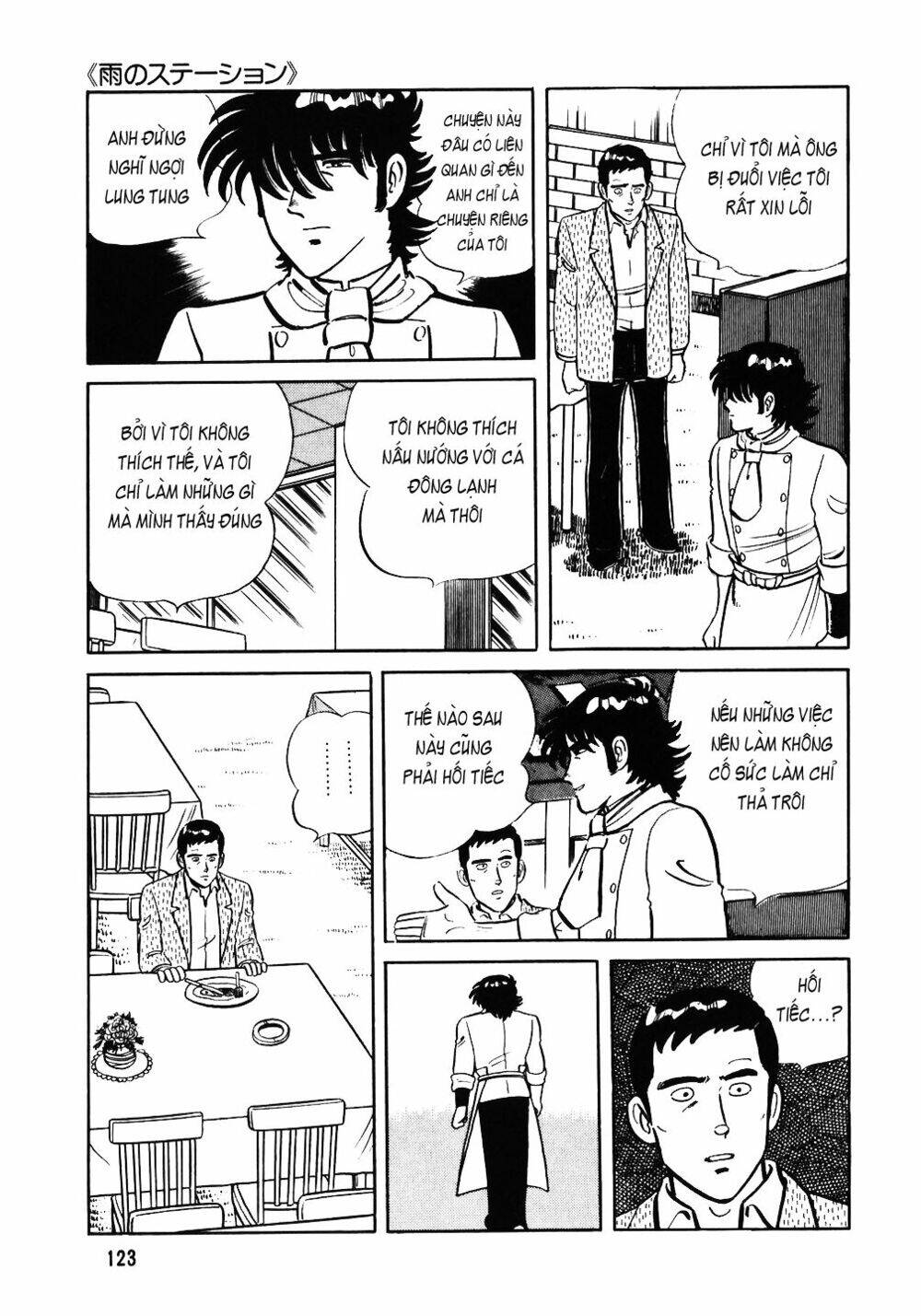 Đầu Bếp Trứ Danh Chapter 37 - 21