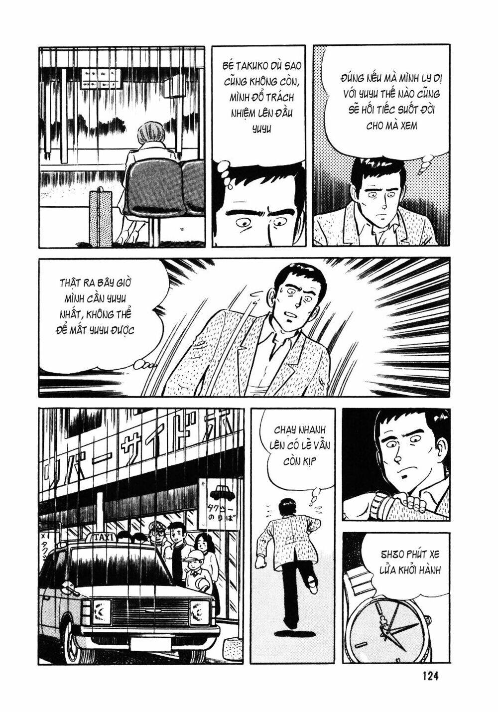 Đầu Bếp Trứ Danh Chapter 37 - 22