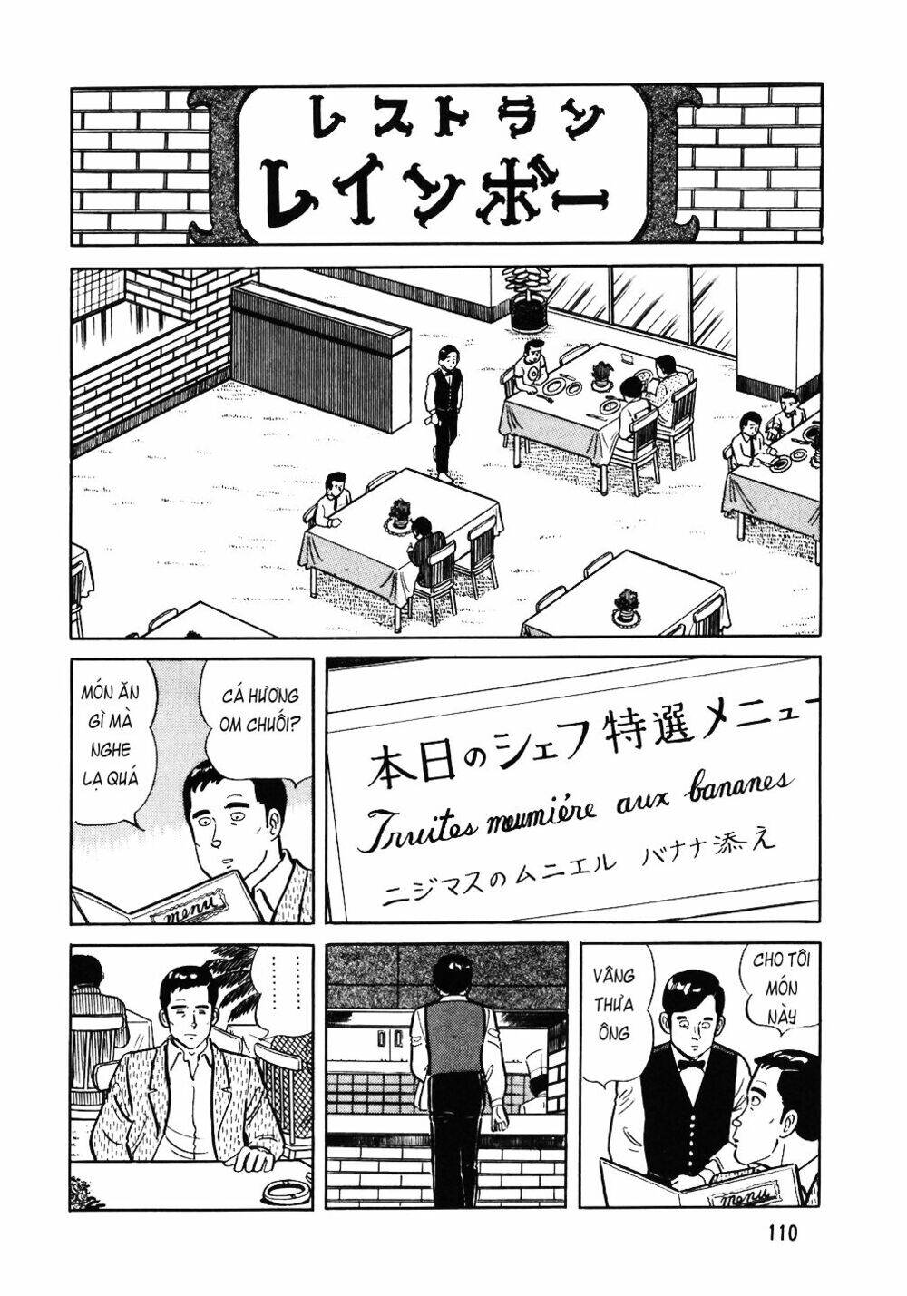 Đầu Bếp Trứ Danh Chapter 37 - 8