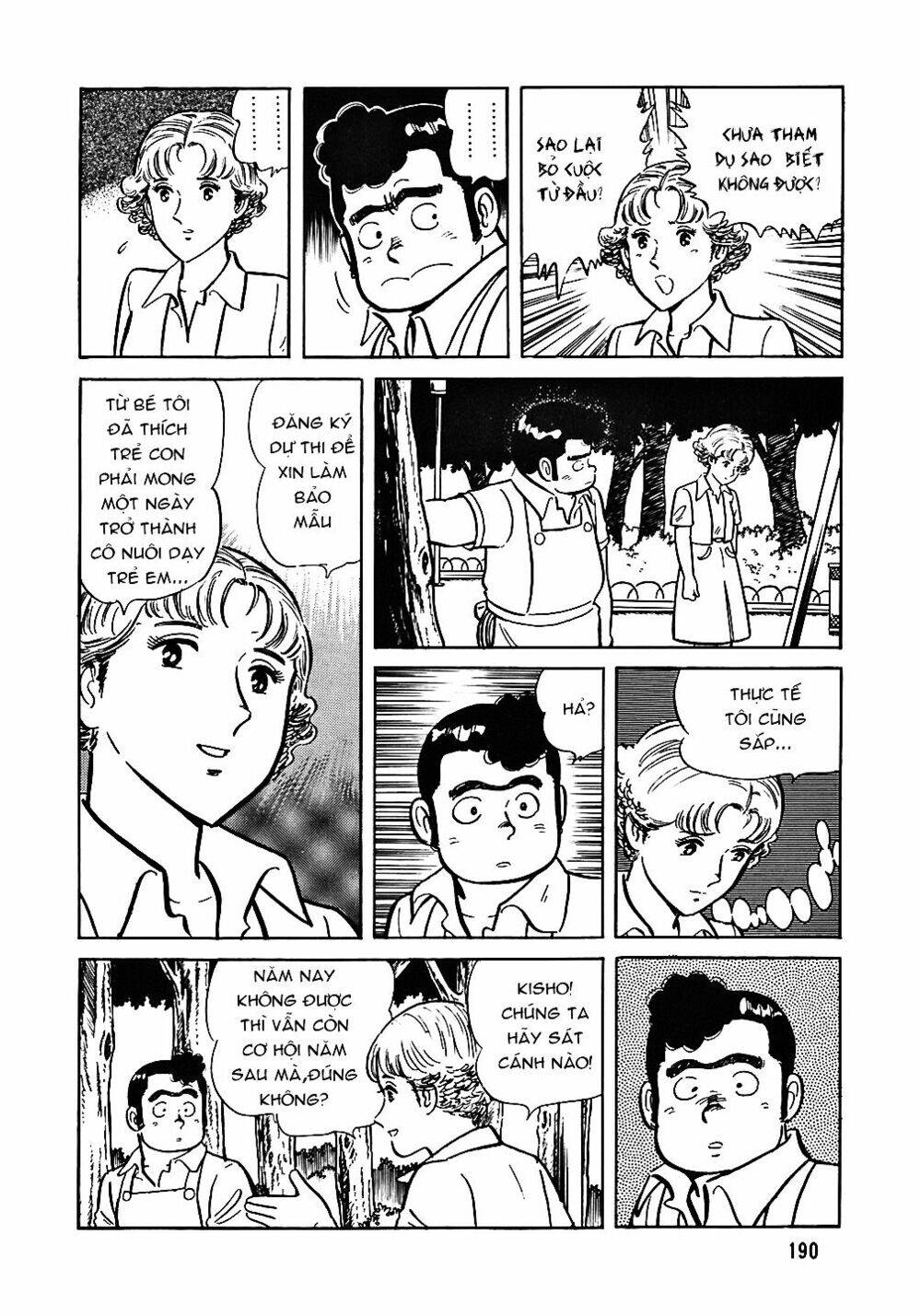 Đầu Bếp Trứ Danh Chapter 48 - 17