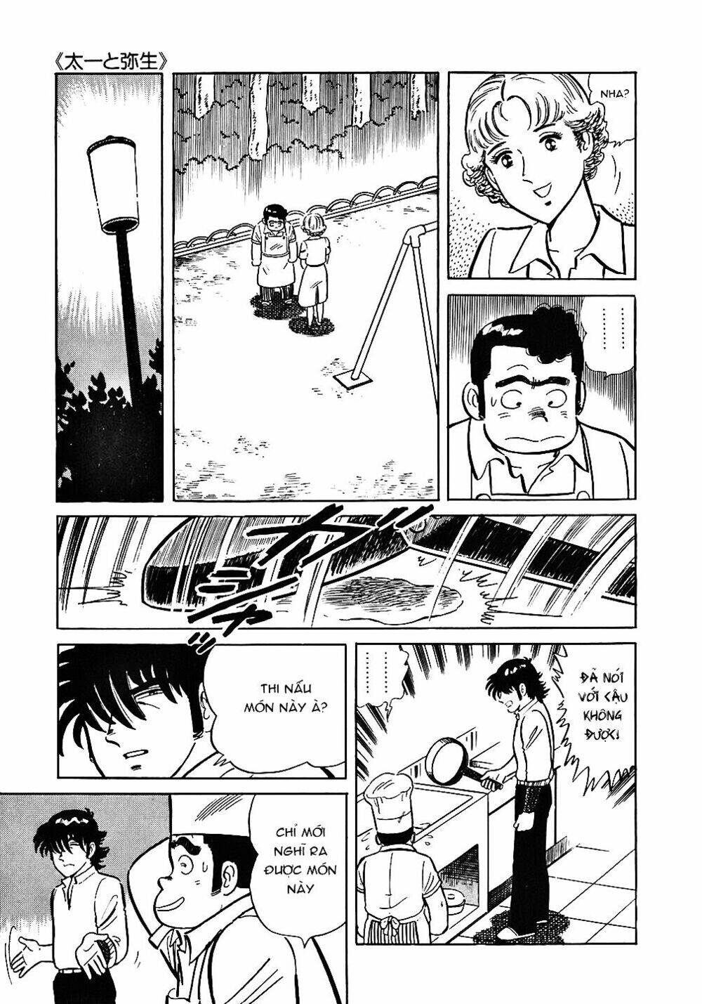 Đầu Bếp Trứ Danh Chapter 48 - 18