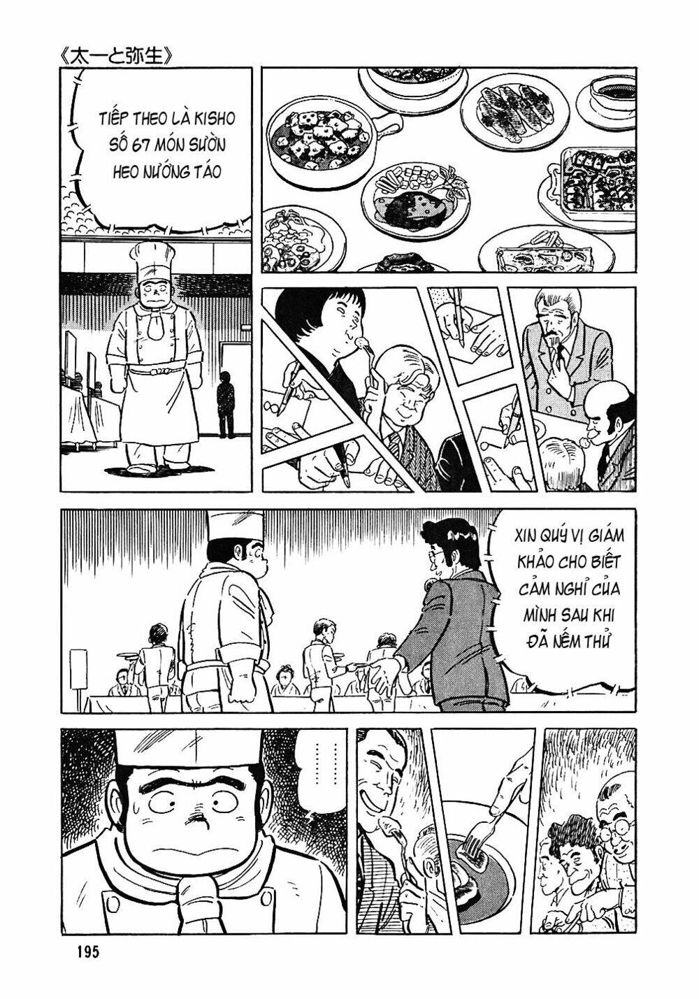 Đầu Bếp Trứ Danh Chapter 48 - 22