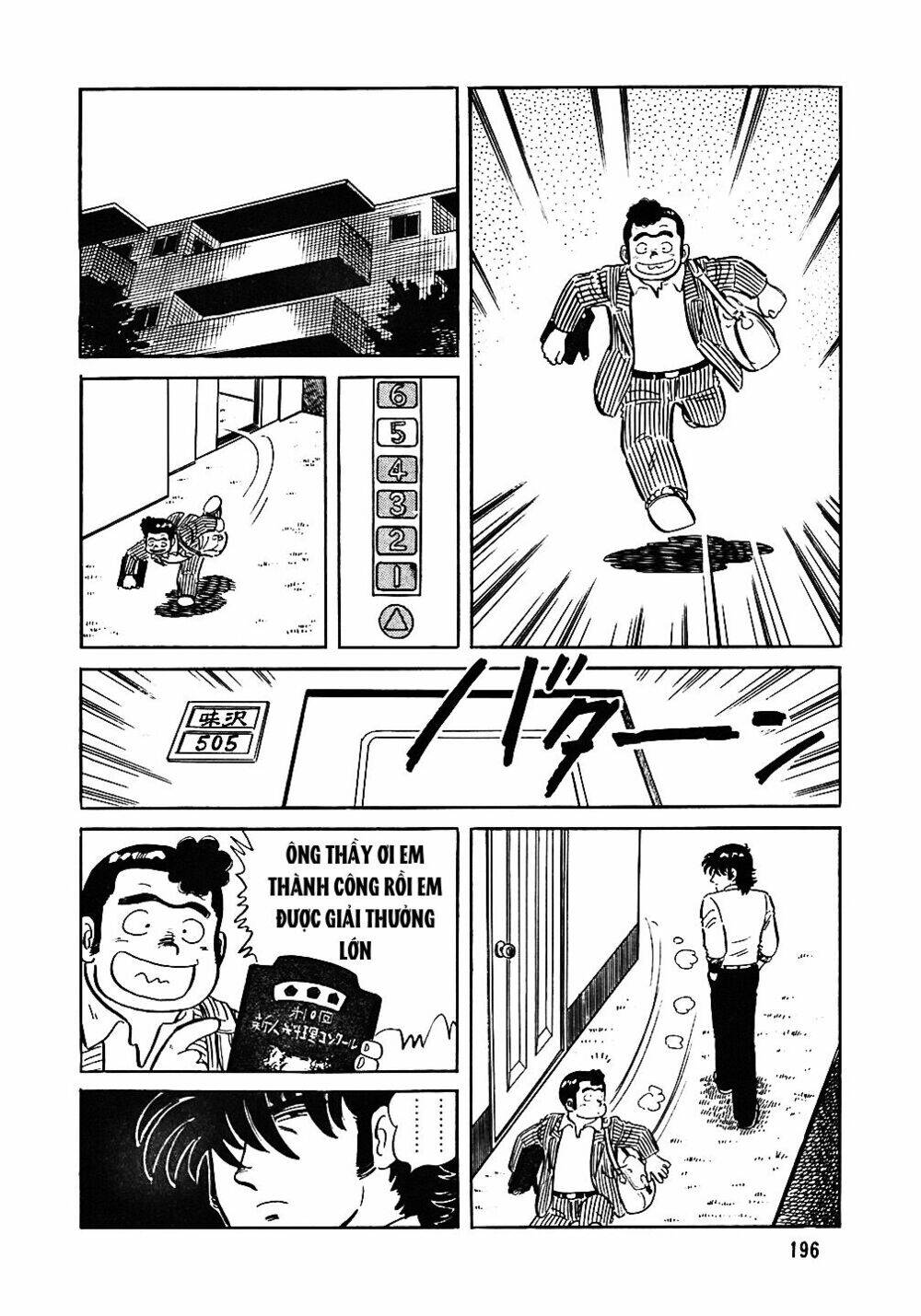 Đầu Bếp Trứ Danh Chapter 48 - 23