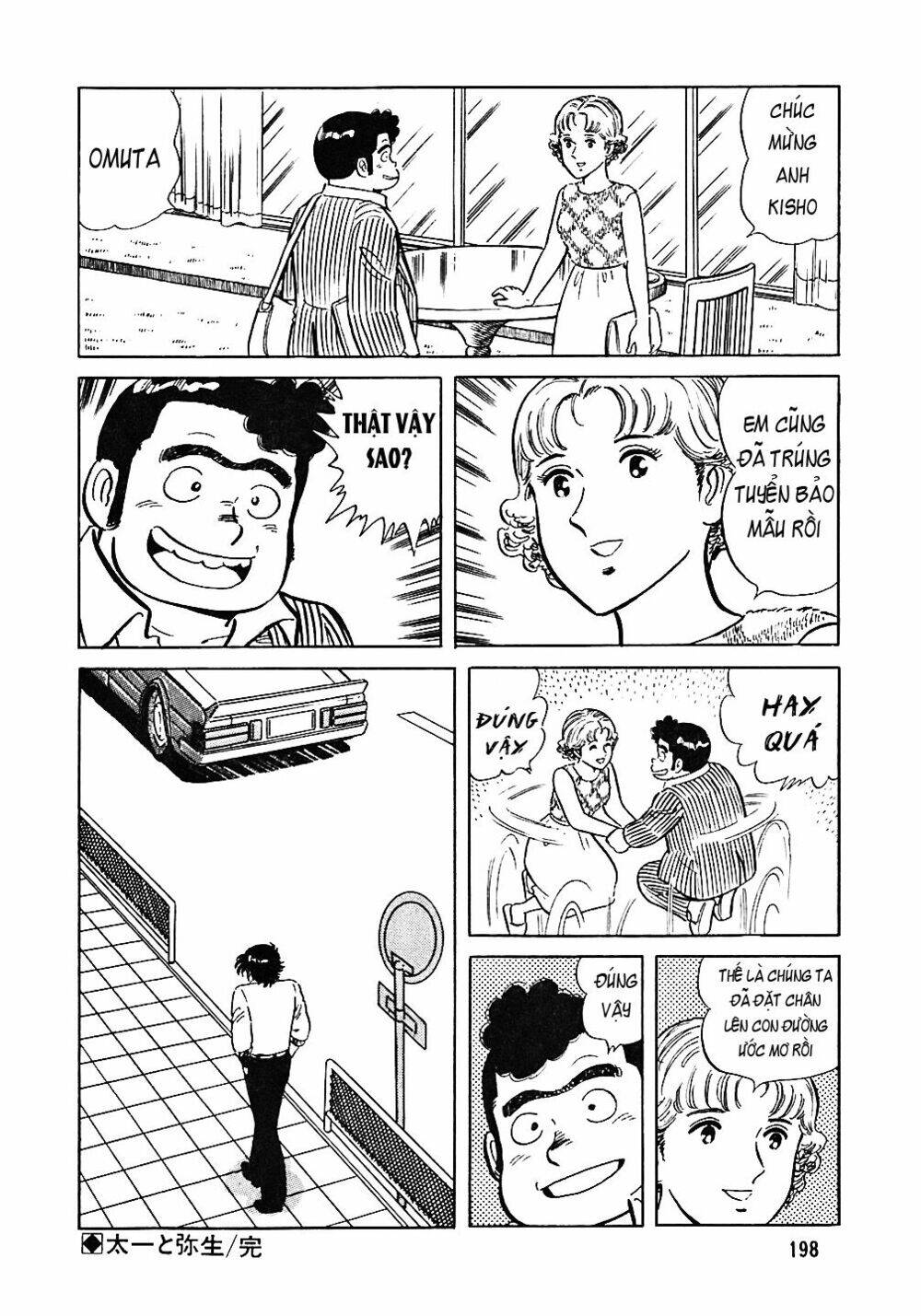 Đầu Bếp Trứ Danh Chapter 48 - 25