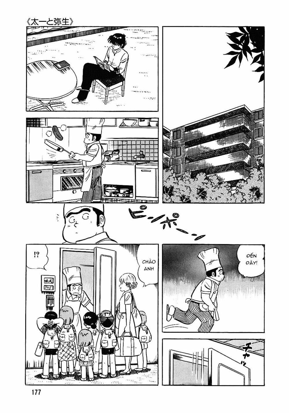 Đầu Bếp Trứ Danh Chapter 48 - 4