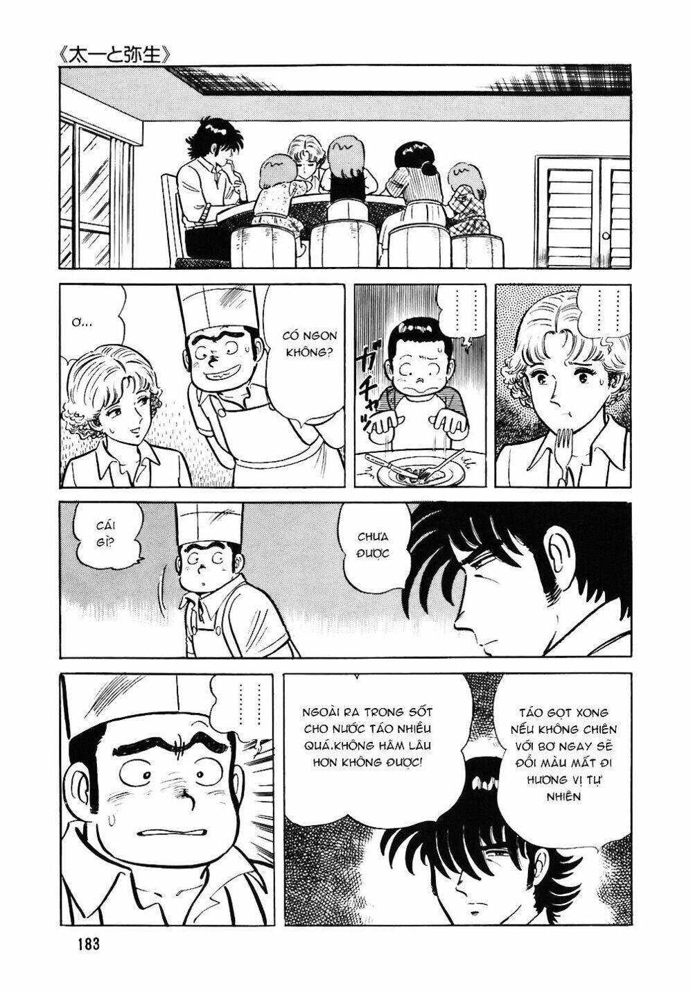 Đầu Bếp Trứ Danh Chapter 48 - 10