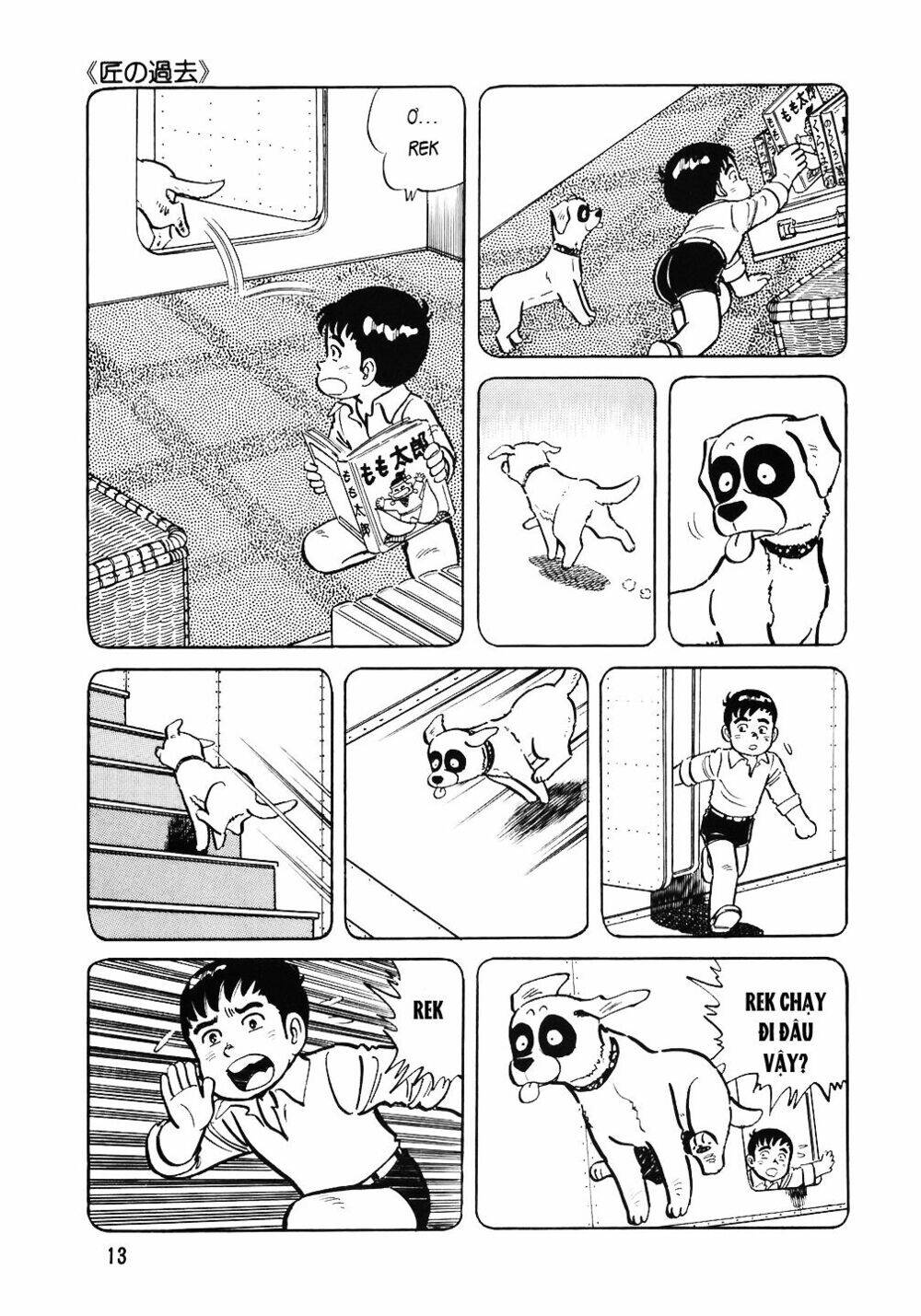 Đầu Bếp Trứ Danh Chapter 49 - 11