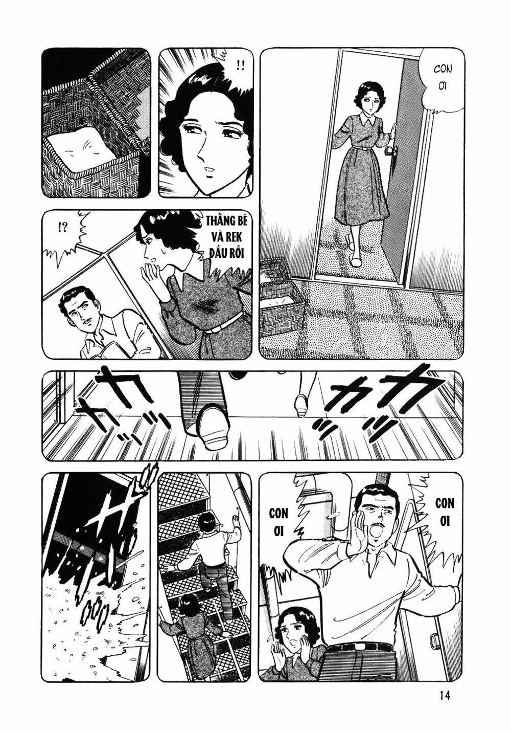 Đầu Bếp Trứ Danh Chapter 49 - 12