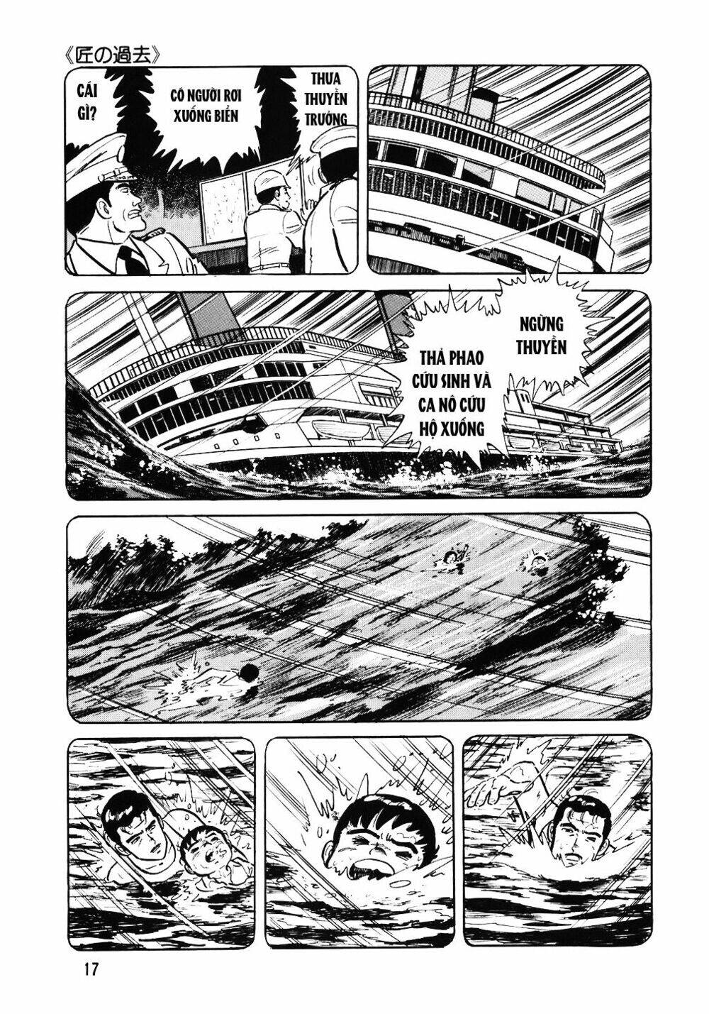 Đầu Bếp Trứ Danh Chapter 49 - 15