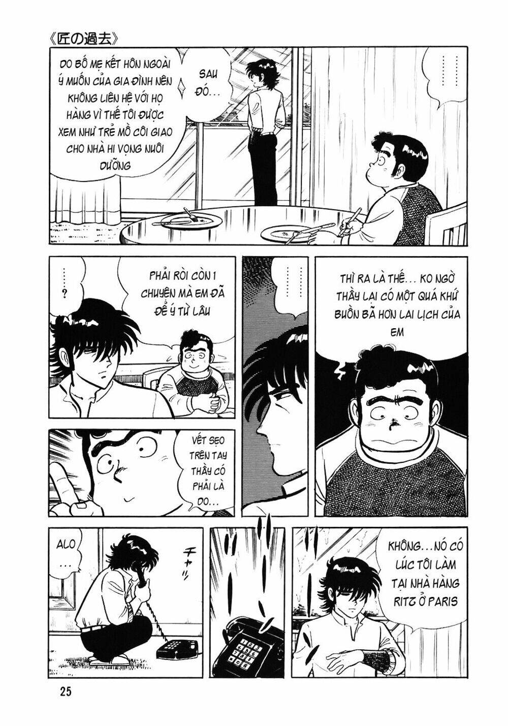 Đầu Bếp Trứ Danh Chapter 49 - 23