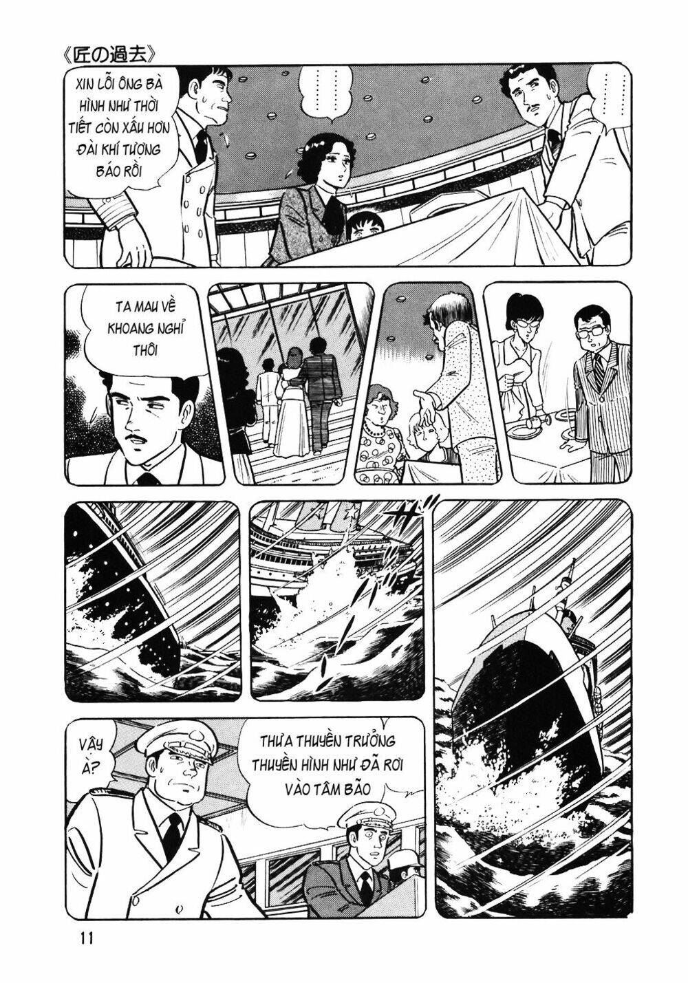 Đầu Bếp Trứ Danh Chapter 49 - 9