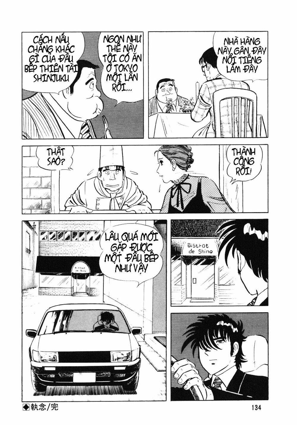 Đầu Bếp Trứ Danh Chapter 5 - 24