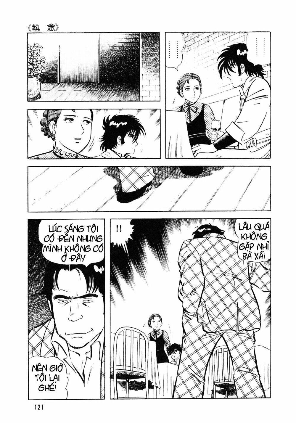 Đầu Bếp Trứ Danh Chapter 5 - 10