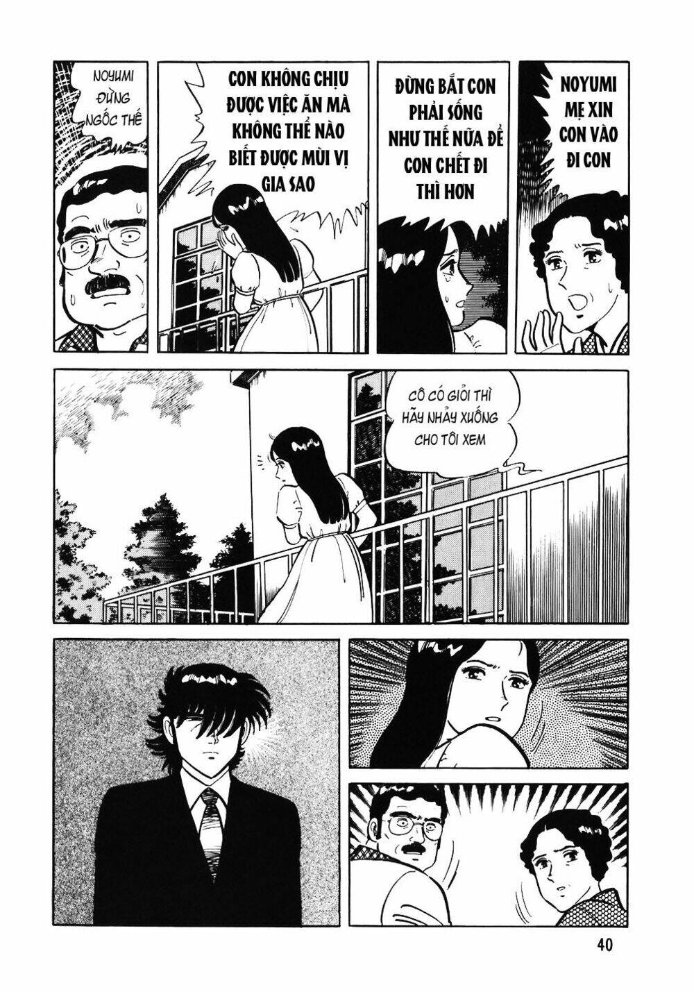 Đầu Bếp Trứ Danh Chapter 50 - 15