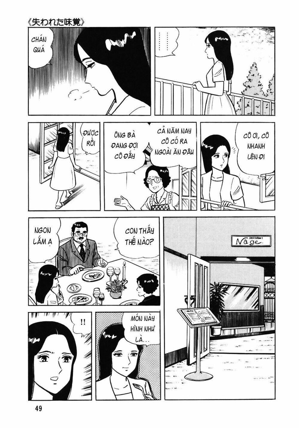 Đầu Bếp Trứ Danh Chapter 50 - 24