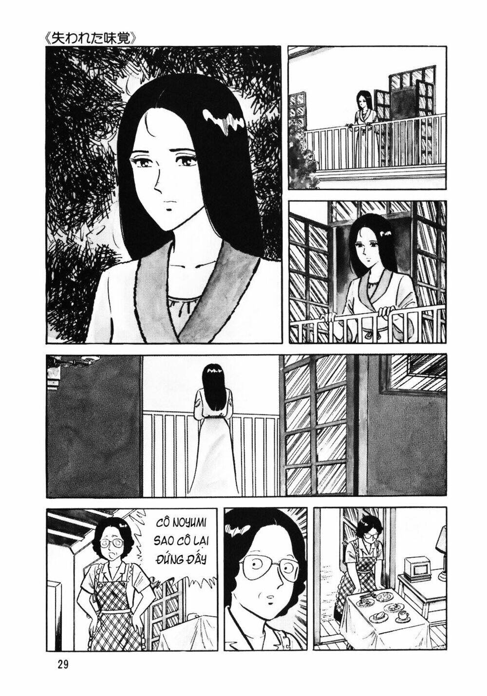 Đầu Bếp Trứ Danh Chapter 50 - 4