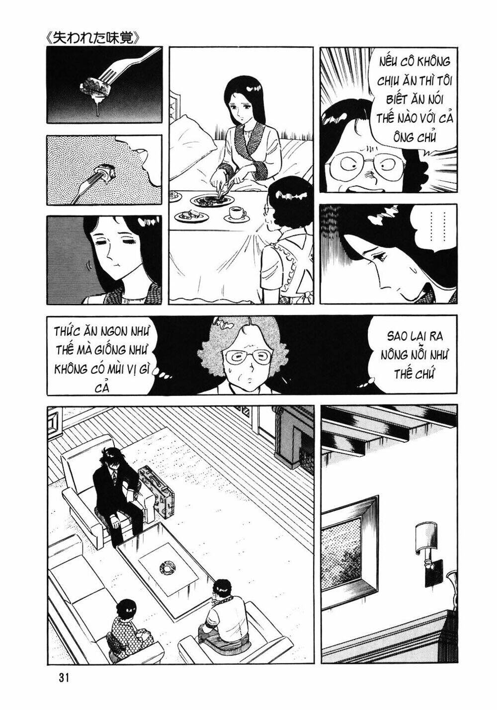 Đầu Bếp Trứ Danh Chapter 50 - 6