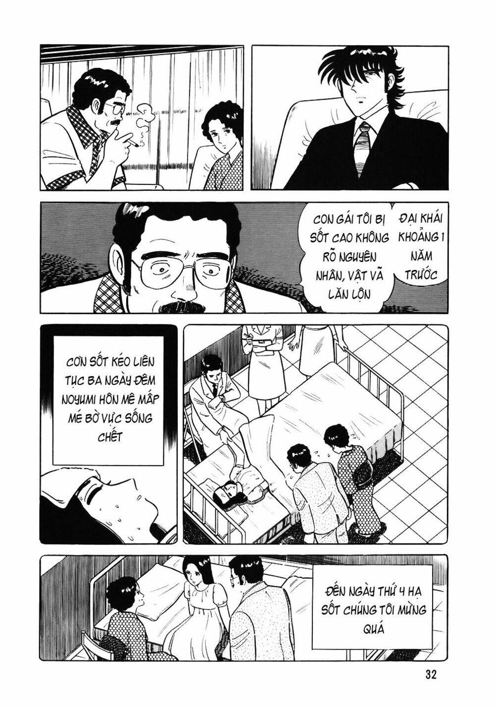 Đầu Bếp Trứ Danh Chapter 50 - 7