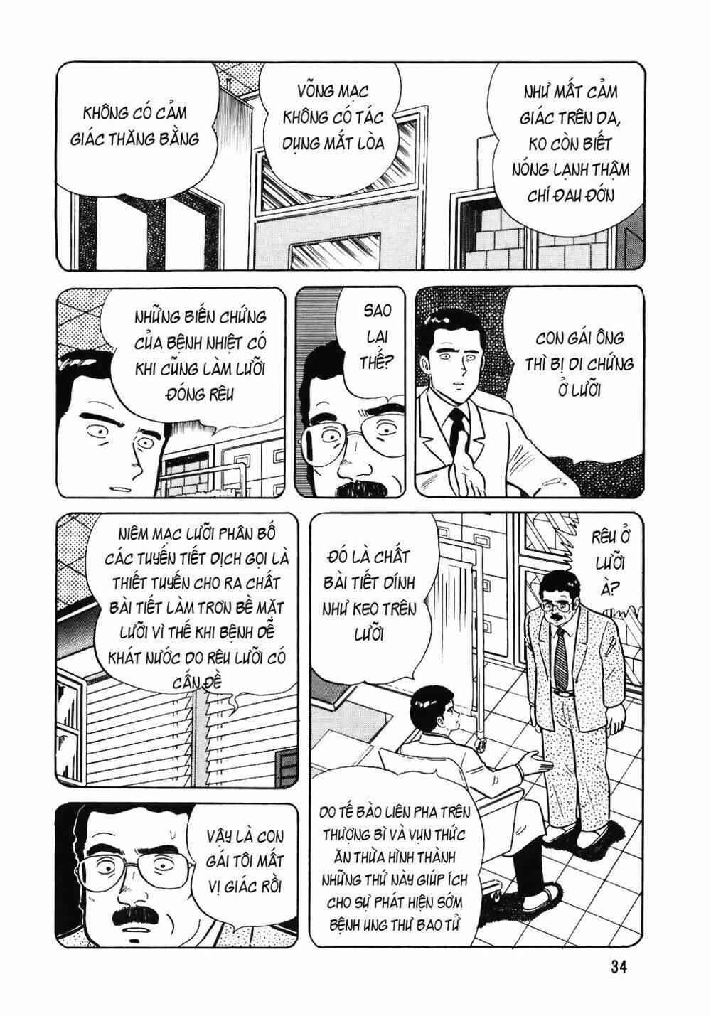 Đầu Bếp Trứ Danh Chapter 50 - 9