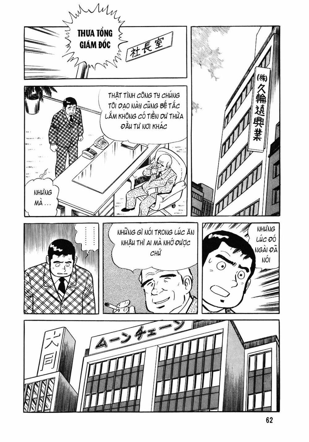 Đầu Bếp Trứ Danh Chapter 51 - 13