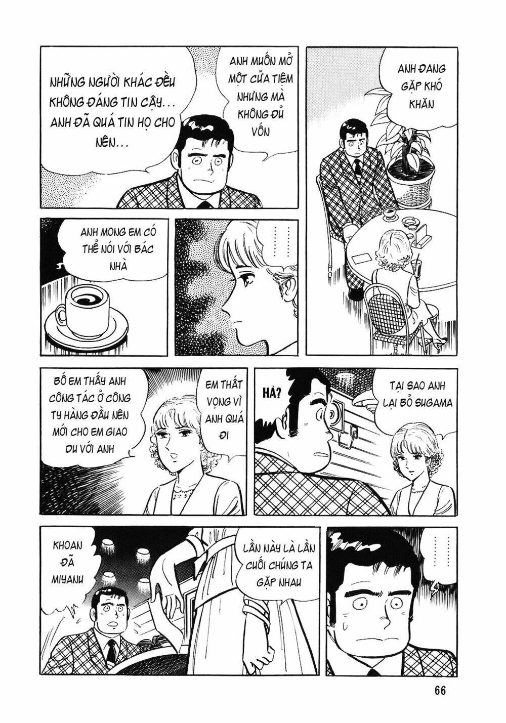 Đầu Bếp Trứ Danh Chapter 51 - 17