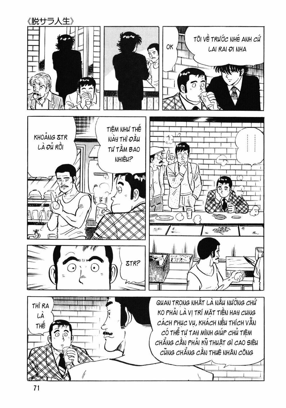 Đầu Bếp Trứ Danh Chapter 51 - 22