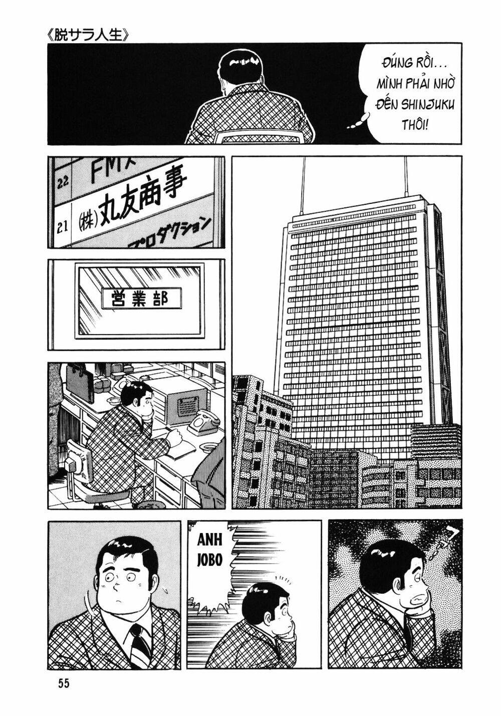 Đầu Bếp Trứ Danh Chapter 51 - 5