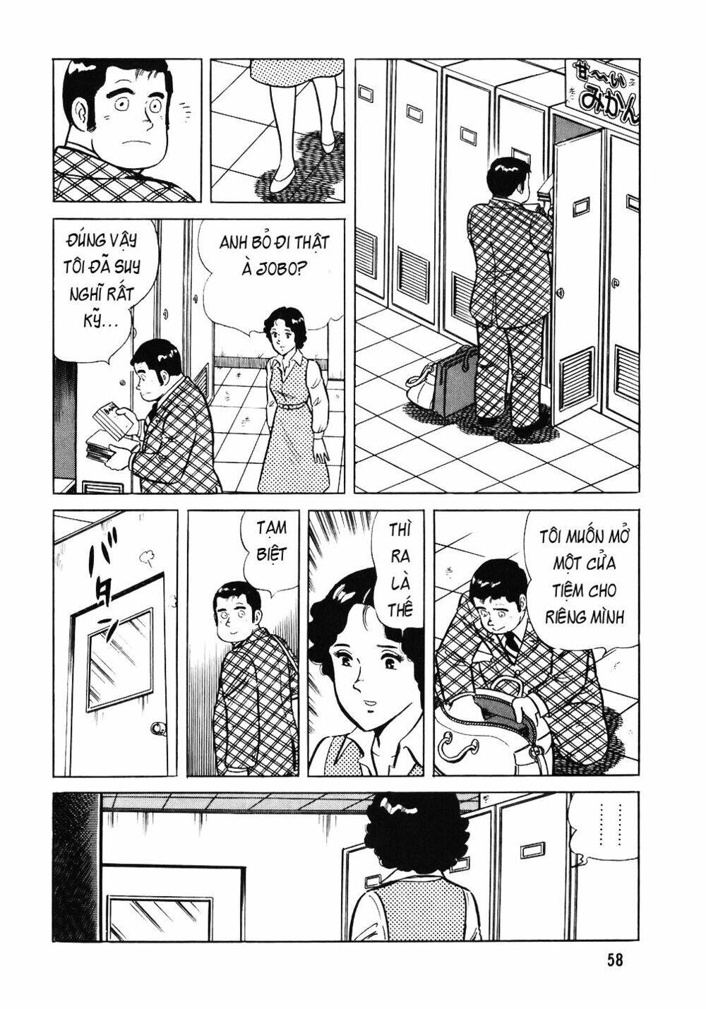 Đầu Bếp Trứ Danh Chapter 51 - 9