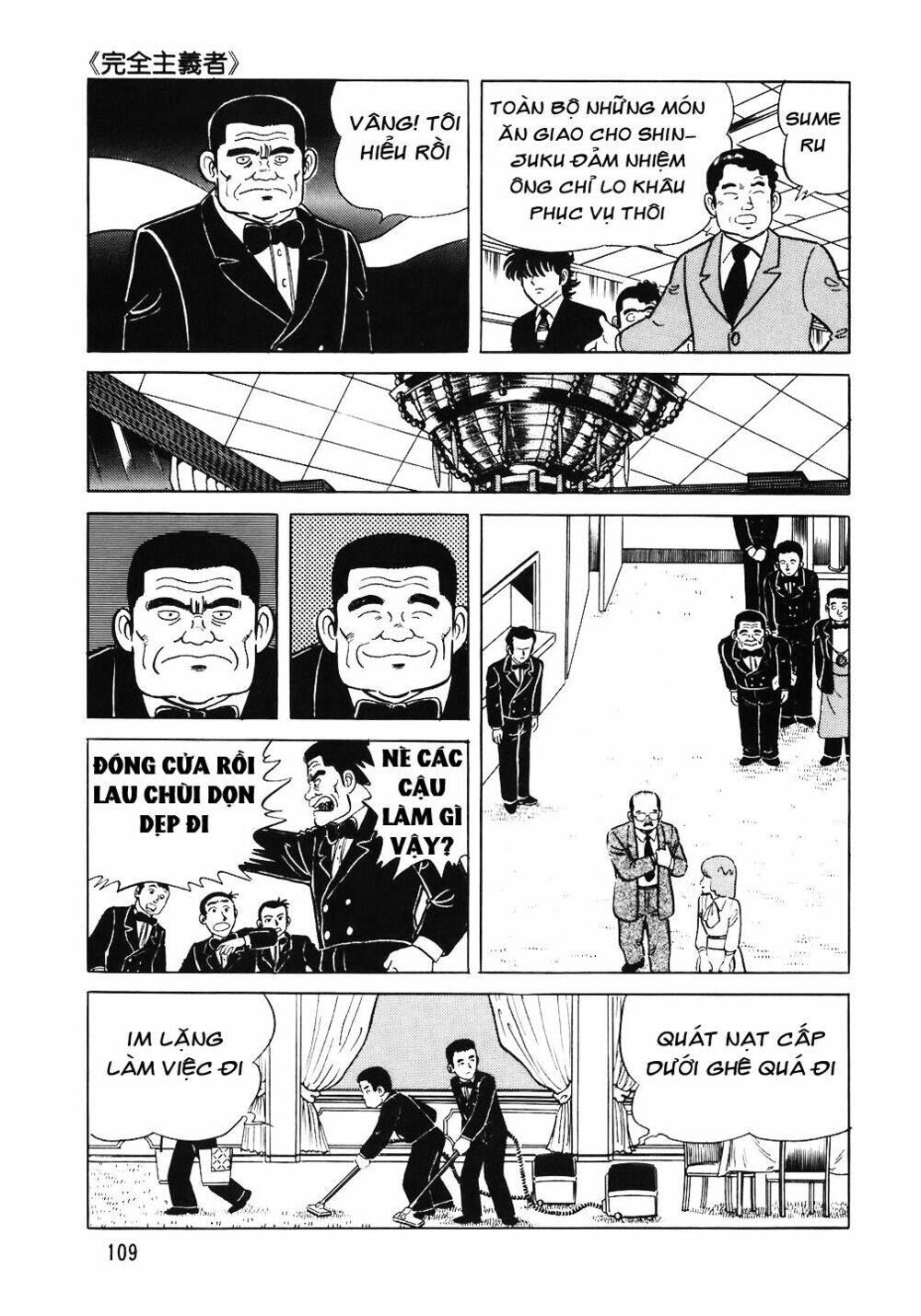 Đầu Bếp Trứ Danh Chapter 53 - 11