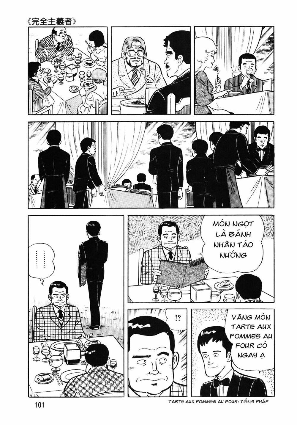 Đầu Bếp Trứ Danh Chapter 53 - 3